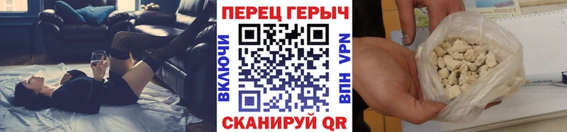 Купить где  Кропоткин  Героин VHQ 