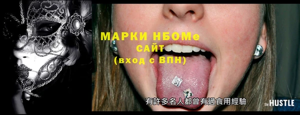 не бодяженный Карпинск