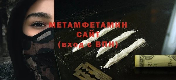 не бодяженный Карпинск