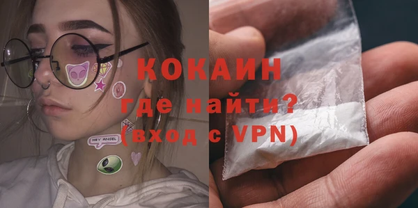 спайс Касимов