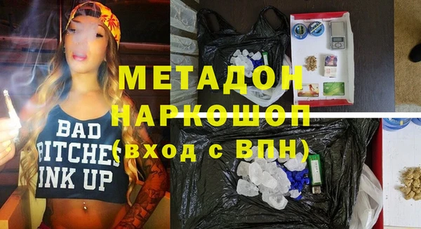 спайс Касимов