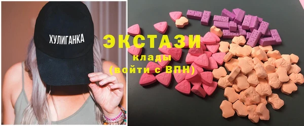 спайс Касимов