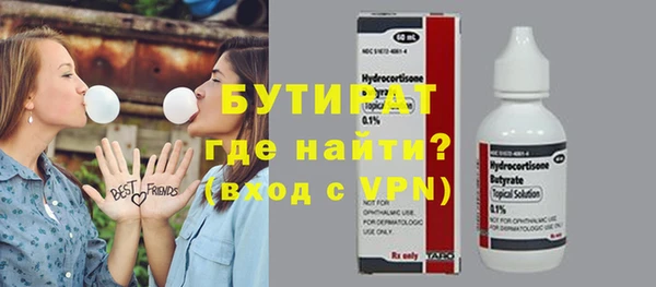 не бодяженный Карпинск