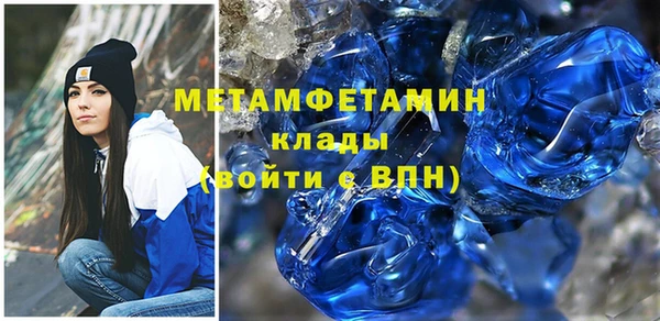 спайс Касимов