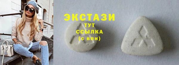 спайс Касимов