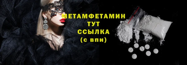 мдма Киреевск