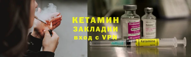 не бодяженный Карпинск