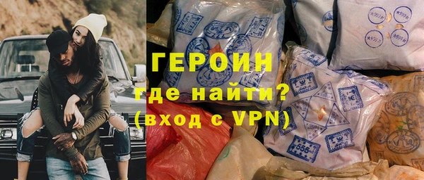 не бодяженный Карпинск