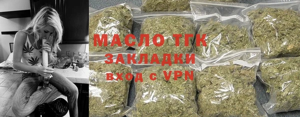 спайс Касимов