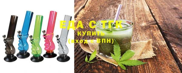 не бодяженный Карпинск