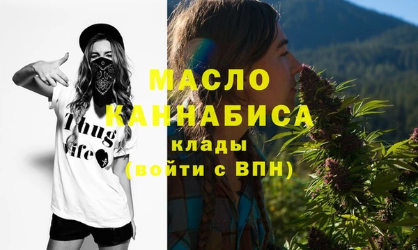 спайс Касимов