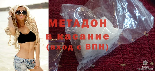 не бодяженный Карпинск