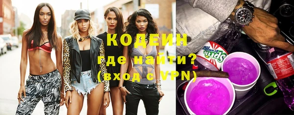 спайс Касимов