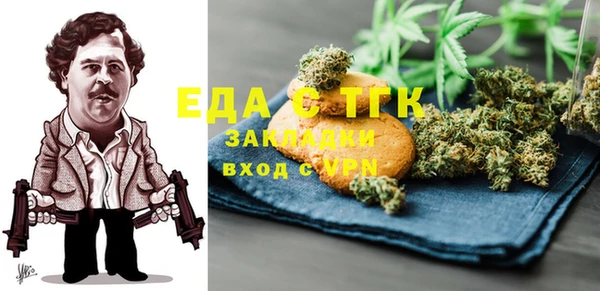 не бодяженный Карпинск