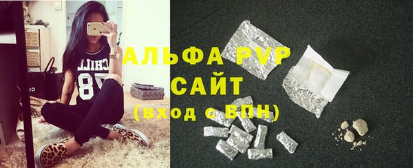 синтетический гашиш Киренск