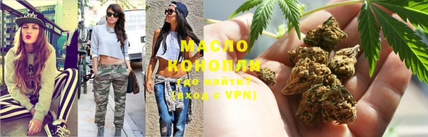 спайс Касимов
