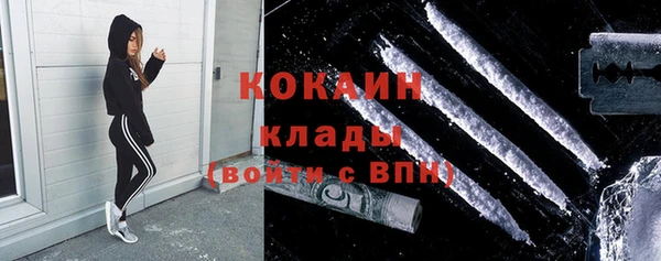 синтетический гашиш Киренск